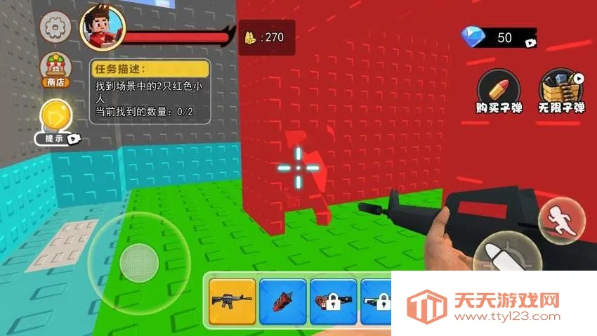 �ӳ�ȥģ����2026���°汾v1.0 ��Ѱ��ͼ2