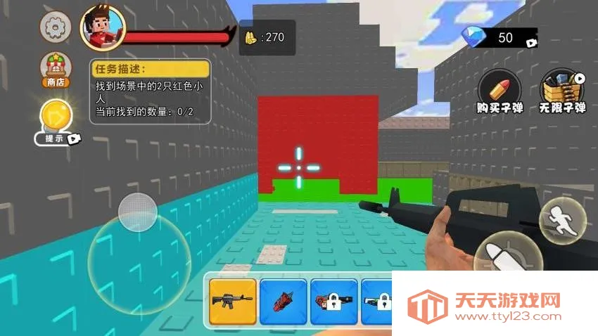 �ӳ�ȥģ����2026���°汾v1.0 ��Ѱ��ͼ0