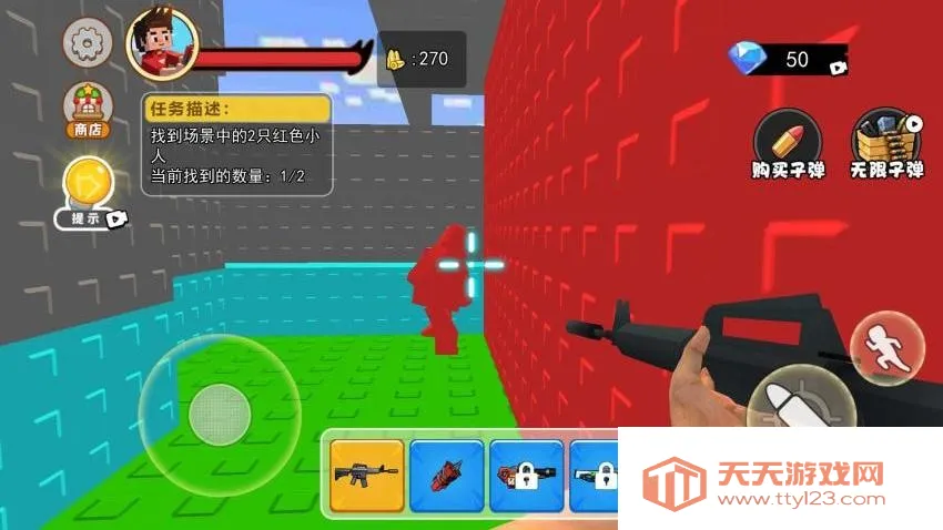 �ӳ�ȥģ����2026���°汾v1.0 ��Ѱ��ͼ4