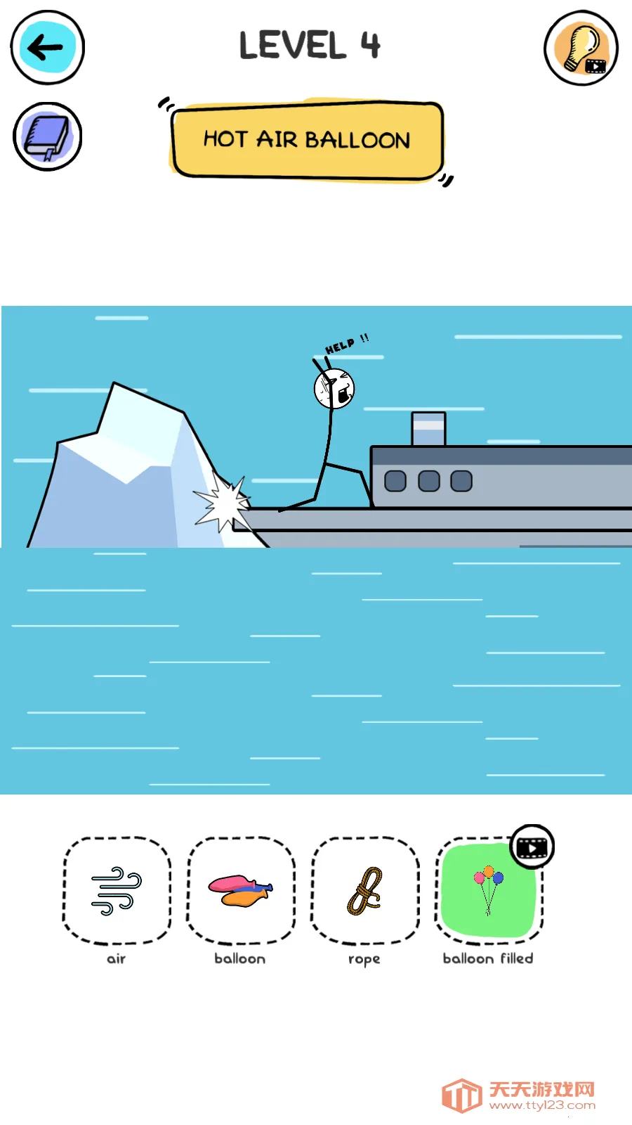 ����������2026�ٷ����°汾v1.0.2 ��Ѱ��ͼ0