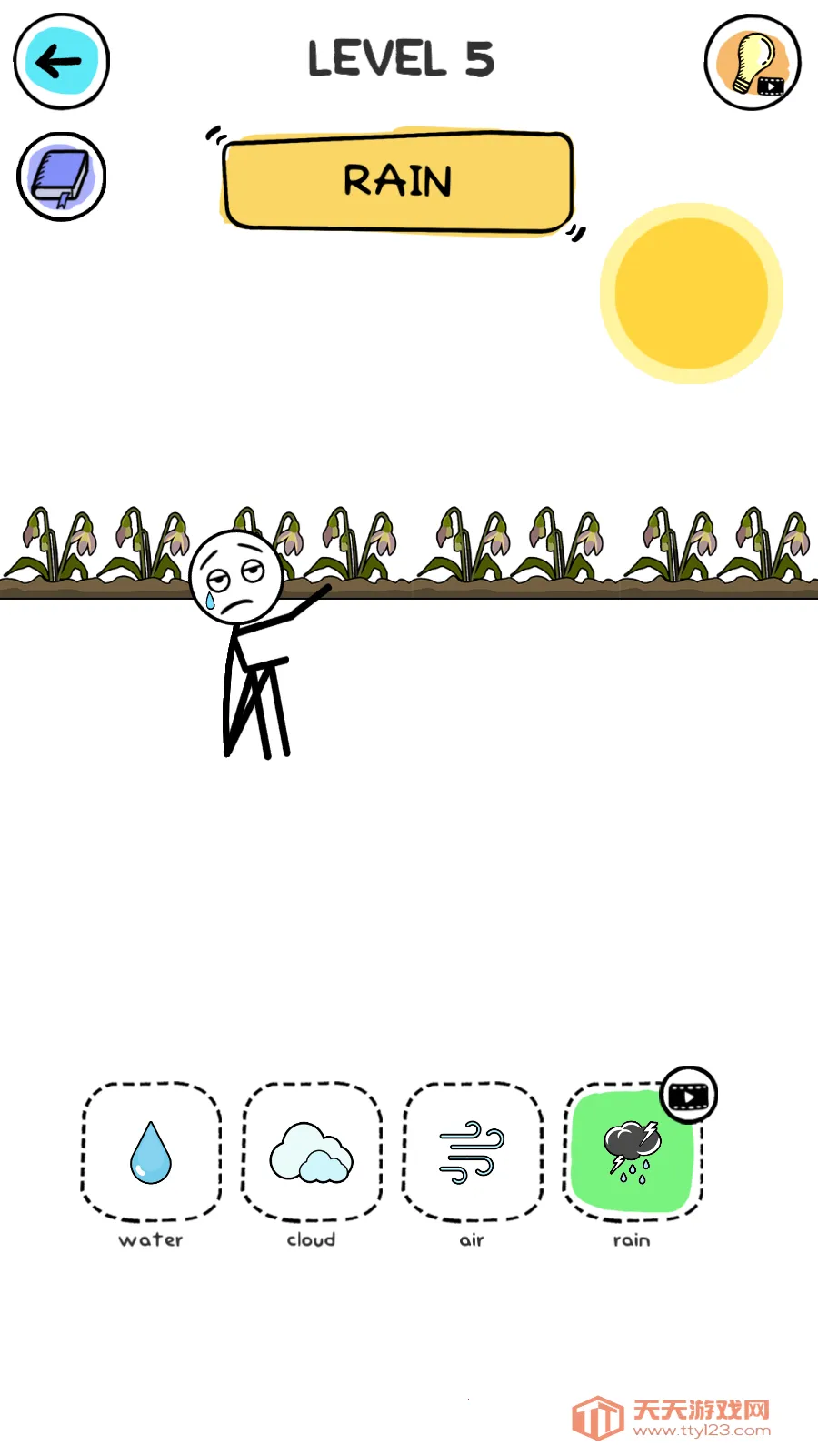 ����������2026�ٷ����°汾v1.0.2 ��Ѱ��ͼ1