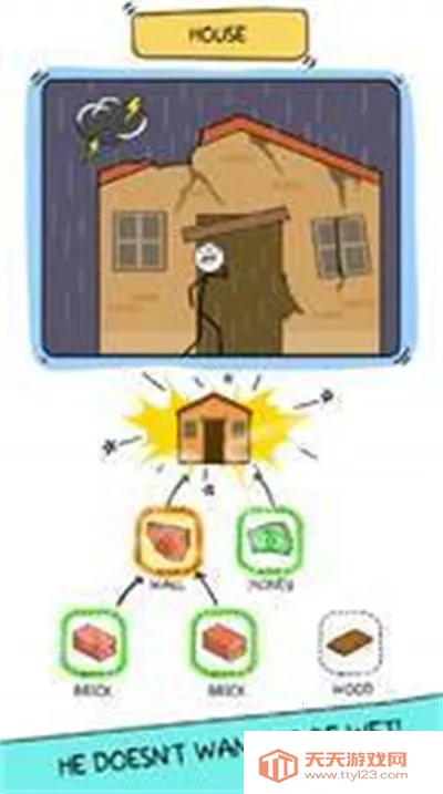 ����������2026�ٷ����°汾v1.0.2 ��Ѱ��ͼ3