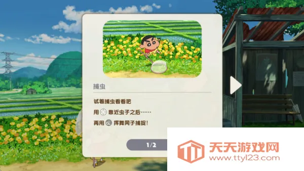 ����С��ú̿��С��v1.0.0 ��Ѱ��ͼ1