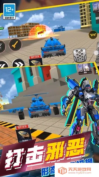 ����Ӣ��ģ����v100.0.0 ��Ѱ��ͼ0