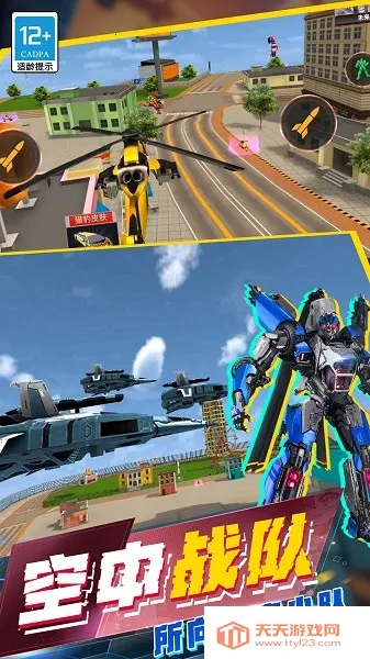 ����Ӣ��ģ����v100.0.0 ��Ѱ��ͼ1