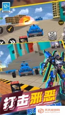 ����Ӣ��ģ����v100.0.0 ��Ѱ��ͼ3