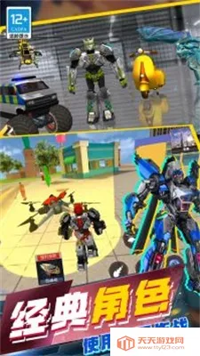 ����Ӣ��ģ����v100.0.0 ��Ѱ��ͼ4