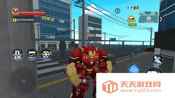 ����Ӣ��ģ����