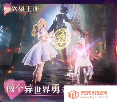 ��������v0.5.3 ��Ѱ��ͼ4