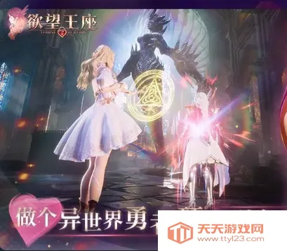 ��������v0.5.3 ��Ѱ��ͼ1