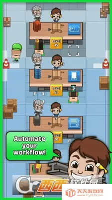 ���ù�����ల׿���ֻ���v2.23.0 �ٷ������ͼ0