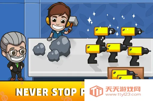 ���ù�����ల׿���ֻ���v2.23.0 �ٷ������ͼ2