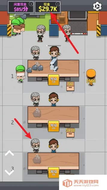 ���ù�����ల׿���ֻ���