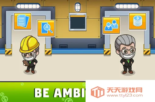 ���ù�����ల׿���ֻ���v2.23.0 �ٷ������ͼ4