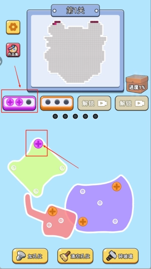 �������˿2��׿���ֻ���v1.0.0 ��Ѱ��ͼ0