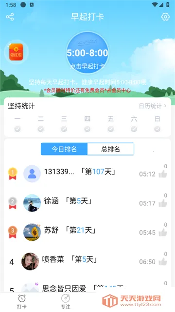 ���������2026�ٷ�����