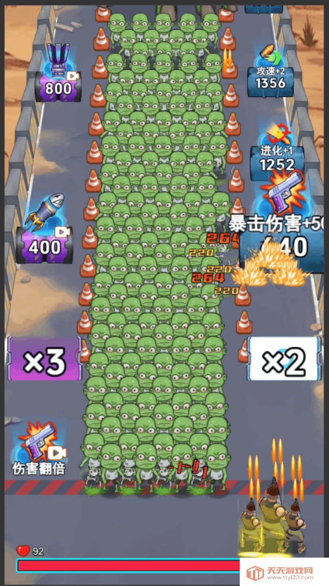 �ӵ��������v1.0 ��Ѱ��ͼ0