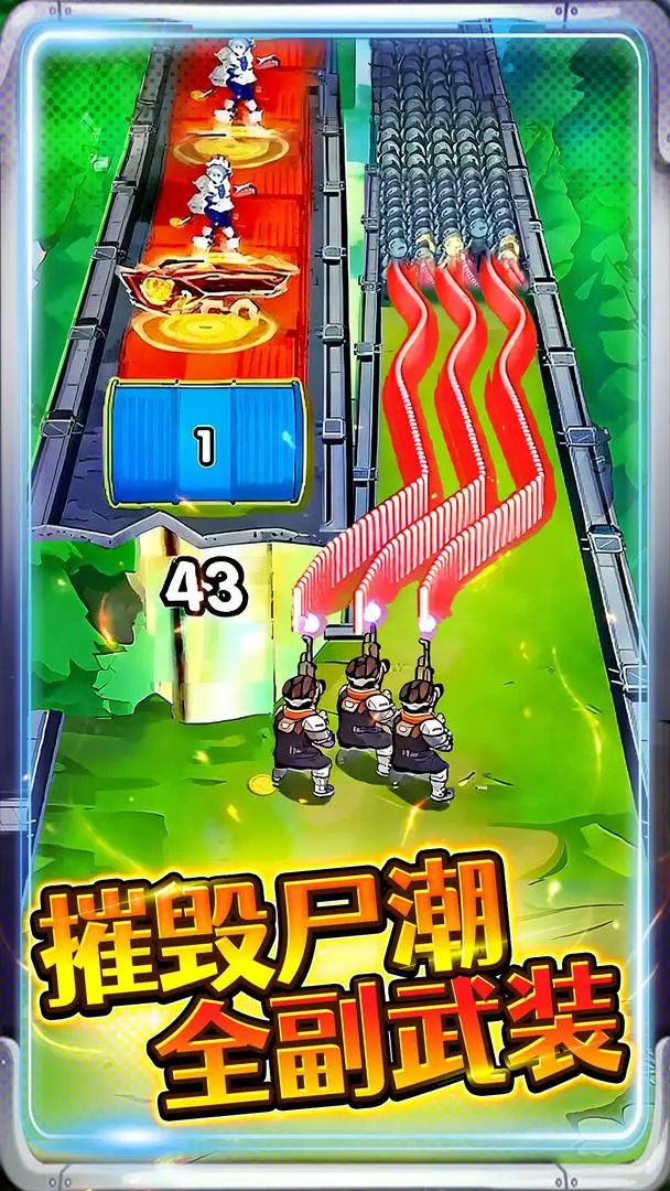 �ӵ��������v1.0 ��Ѱ��ͼ2