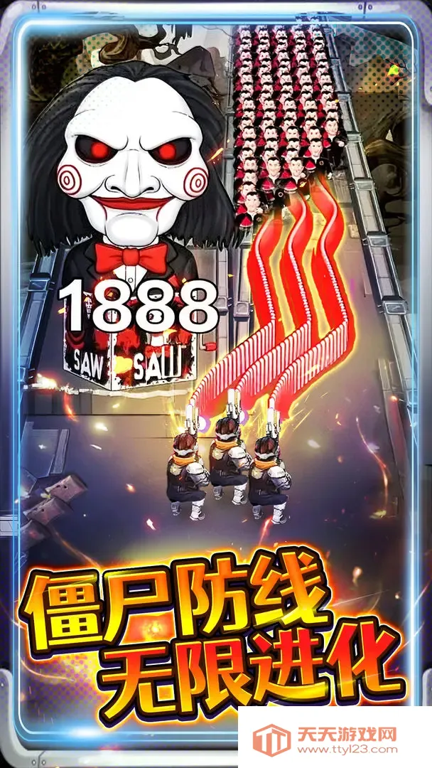 �ӵ��������