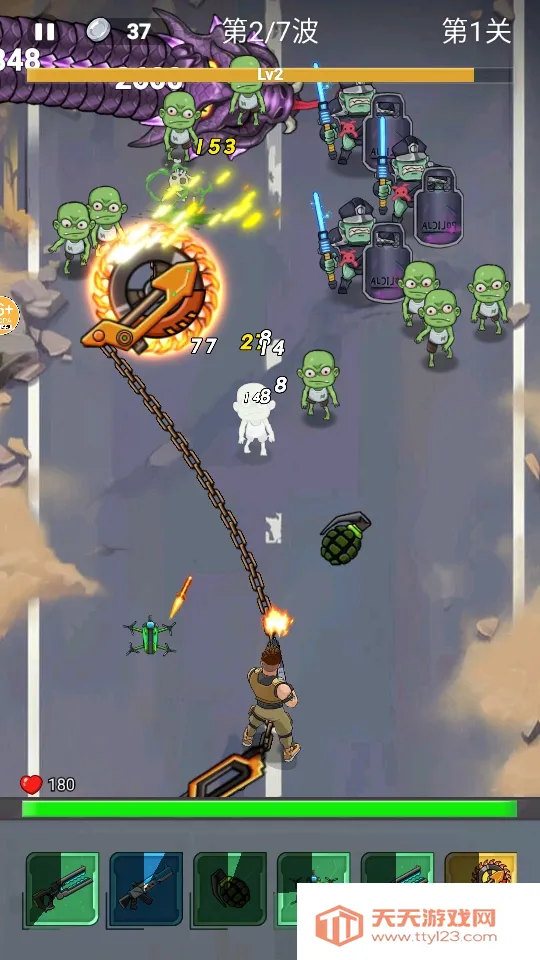 �ӵ��������