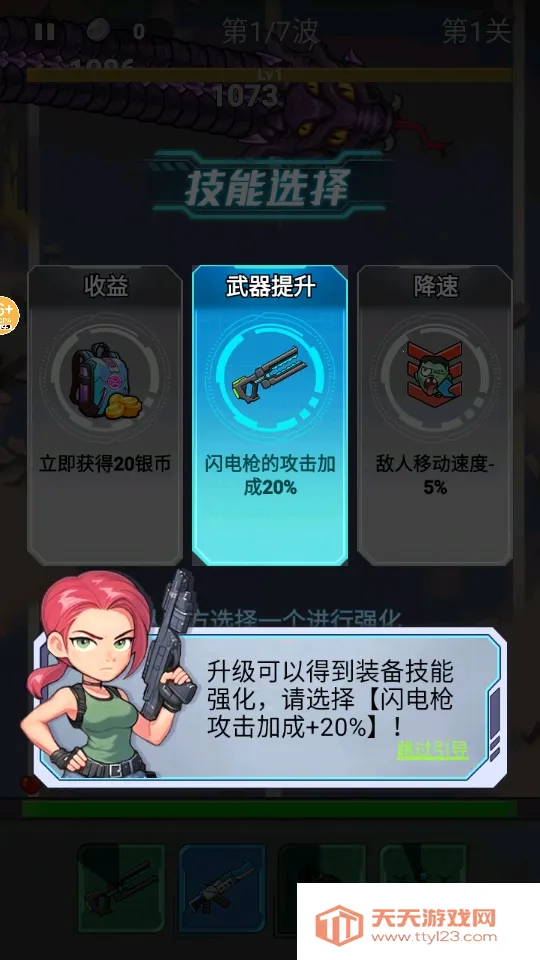 �ӵ��������