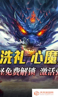 ����Ӣ��2026�ٷ�����v1.0.2 �ֻ����ͼ0