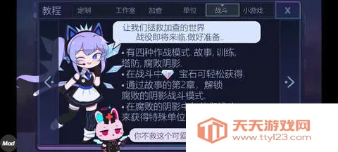 �Ҳ���ֲ����°�