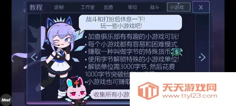 �Ҳ���ֲ����°�