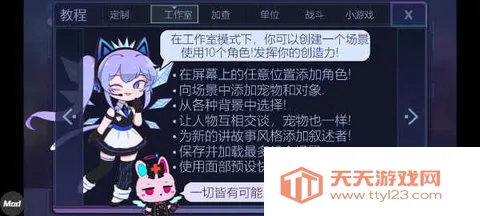 �Ҳ���ֲ����°�