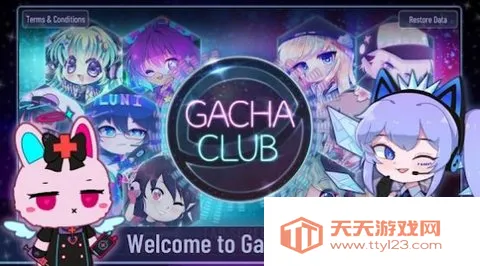 �Ҳ���ֲ����°�v1.1.12 ��Ѱ��ͼ4