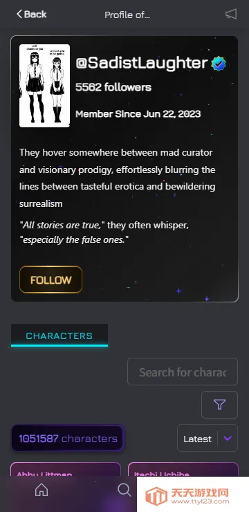 Janitor2026�ٷ�����v1.0.0 ��׿���ͼ1