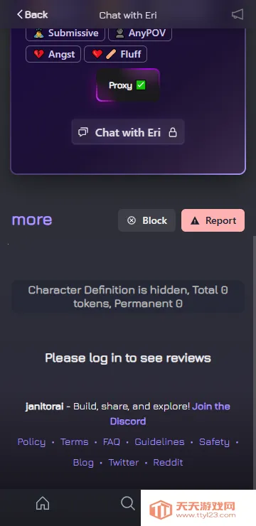 Janitor2026�ٷ�����v1.0.0 ��׿���ͼ0