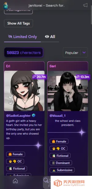 Janitor2026�ٷ�����