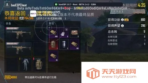 ��᯹���ֱװ