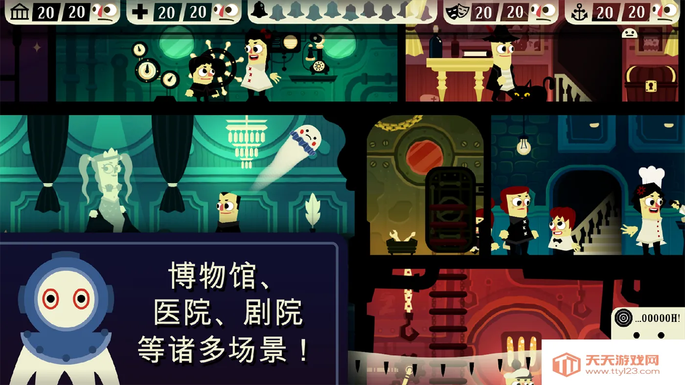 �ֹ��ķ���2v1.0 ��׿���ͼ2