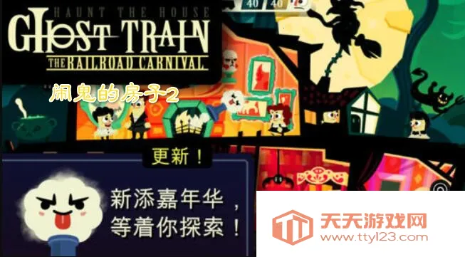 �ֹ��ķ���2