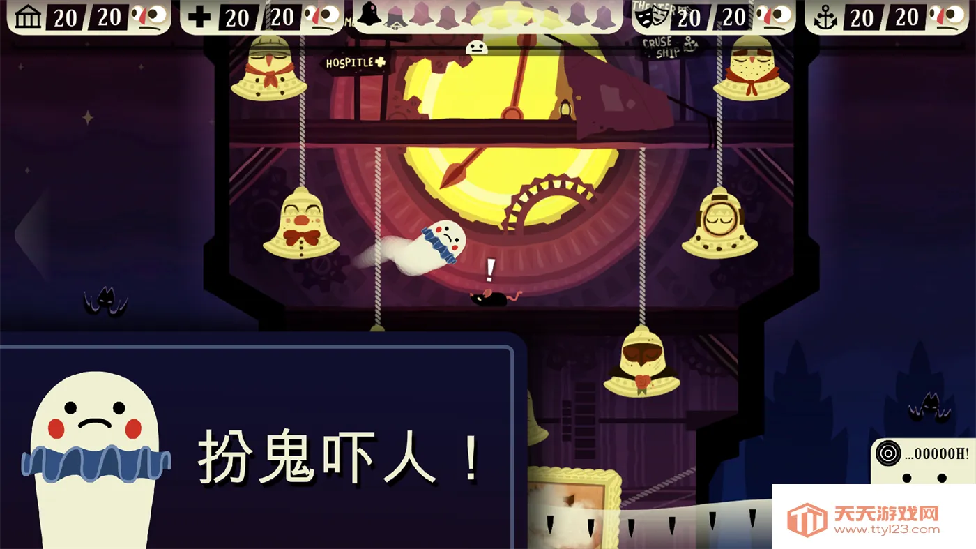 �ֹ��ķ���2v1.0 ��׿���ͼ4