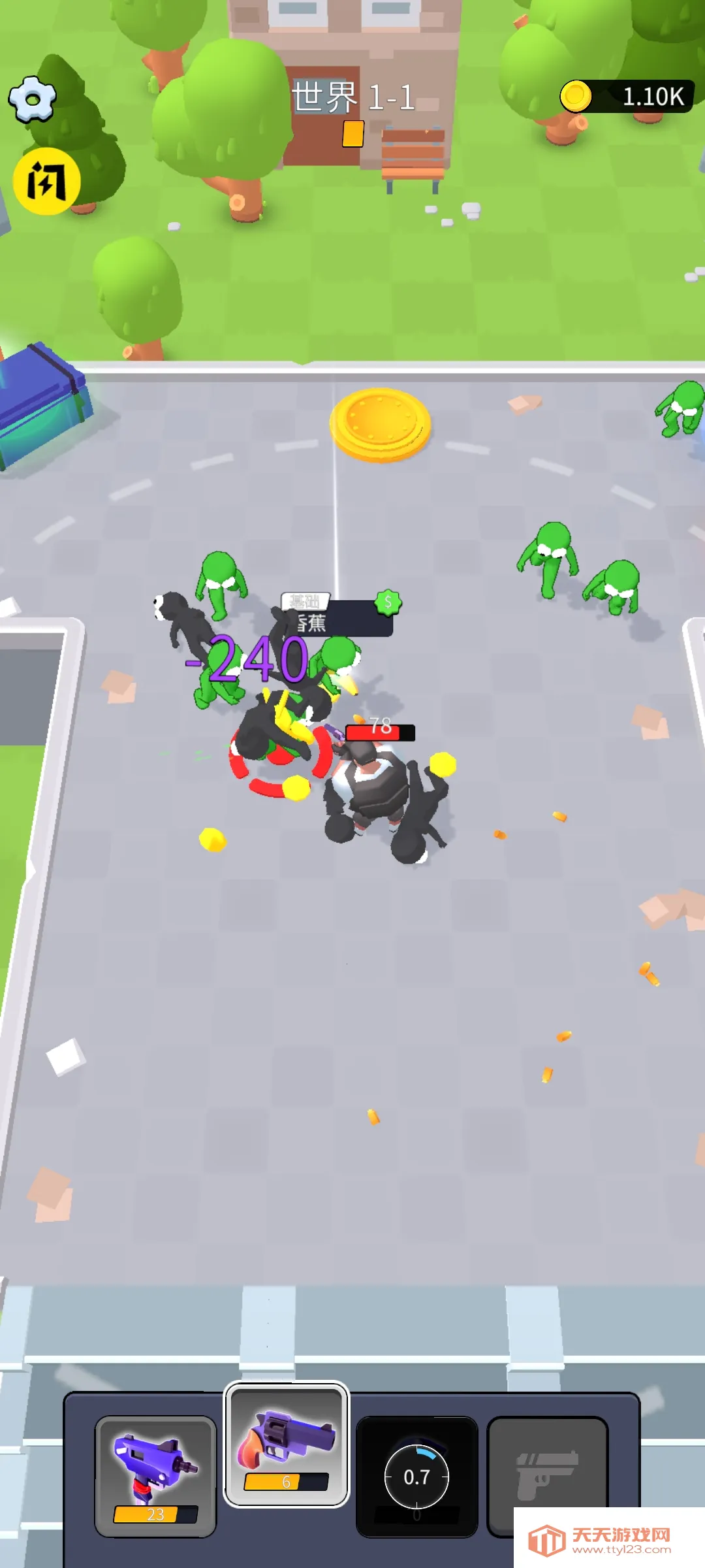 �Ҵ���Z��ʬv0.1.2e �ֻ����ͼ1