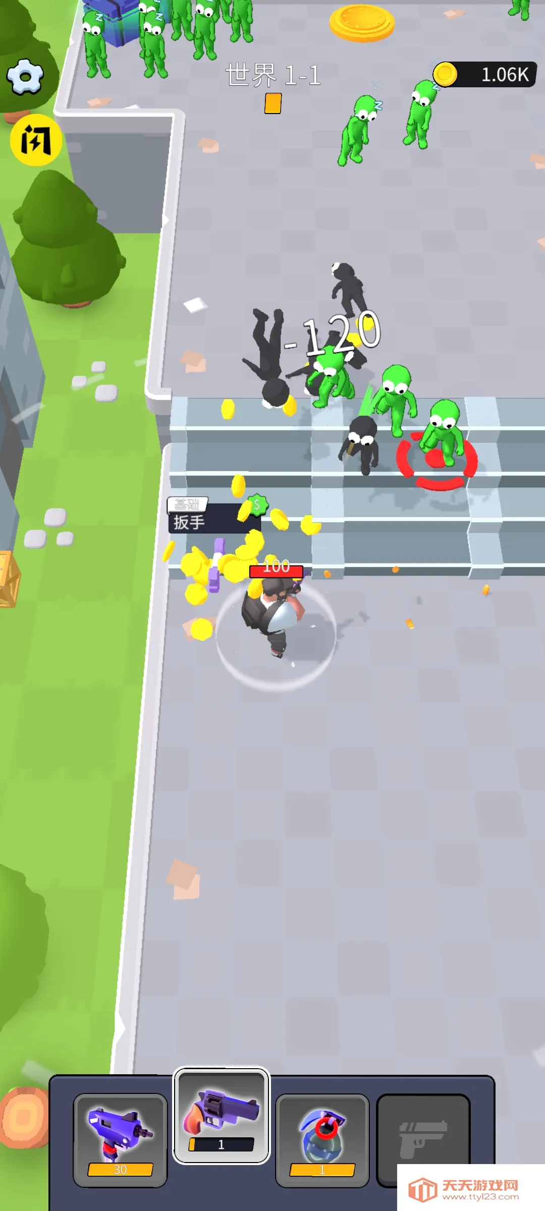 �Ҵ���Z��ʬv0.1.2e �ֻ����ͼ2