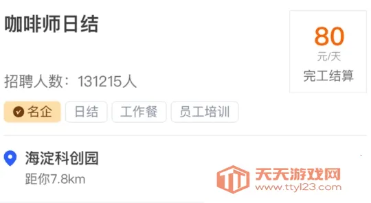 Ȥְ��2026�ٷ����°汾