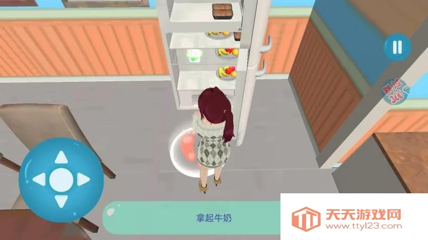 �λ�ӣ��������Ů2026���°汾