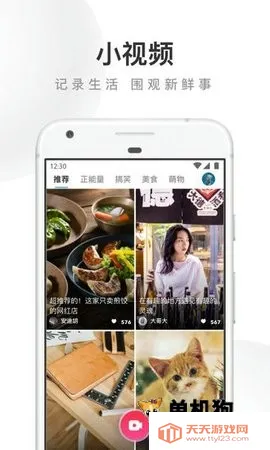 UC Turbo���а�