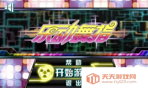 �ֶ���ָ����v1.74 ��Ѱ��ͼ4