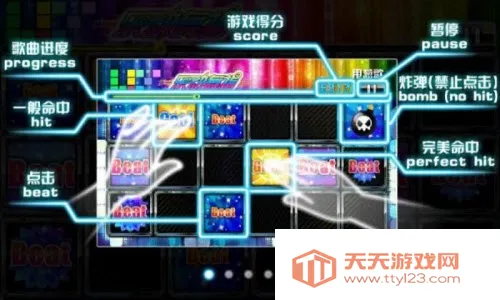 �ֶ���ָ����v1.74 ��Ѱ��ͼ3