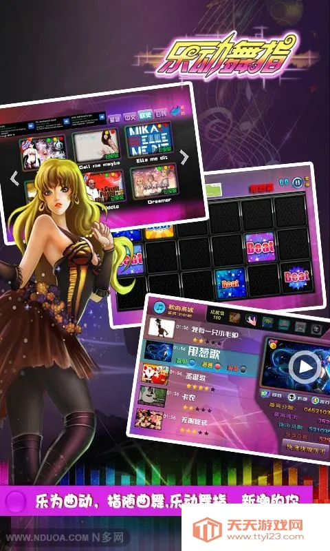 �ֶ���ָ����