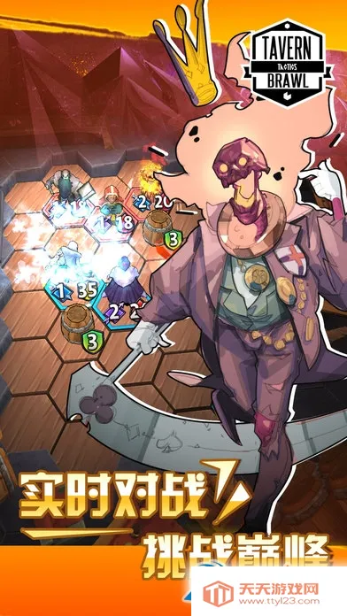 �ƹݷ���2026���°汾v1.9.3 �ٷ������ͼ1