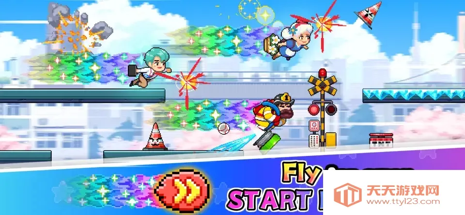 ������Ծ��Ϸ2026���ذ�װv1.1.0 �ֻ����ͼ2