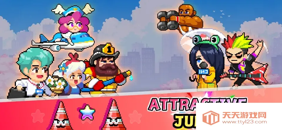 ������Ծ��Ϸ2026���ذ�װv1.1.0 �ֻ����ͼ4