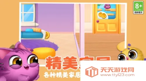 �ȳ�������԰2026���ذ�װ