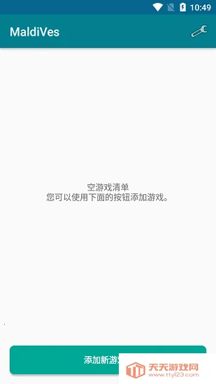 MaldiVesv4.14 ��Ѱ��ͼ3